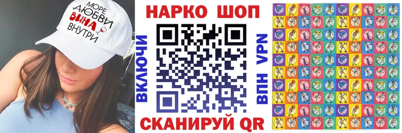 Какие есть наркотики Белоярский КОКАИН ГАШИШ А ПВП Канабис