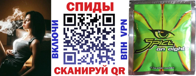 БУТИРАТ буратино  MEGA ONION  Белоярский 