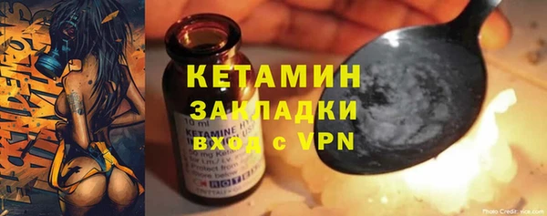 скорость mdpv Орск