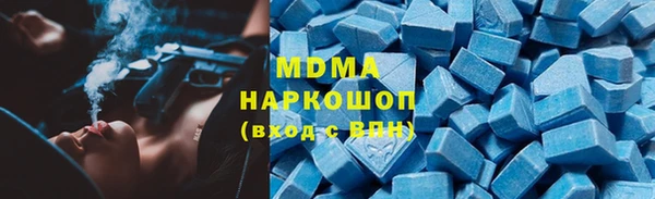 марки nbome Баксан