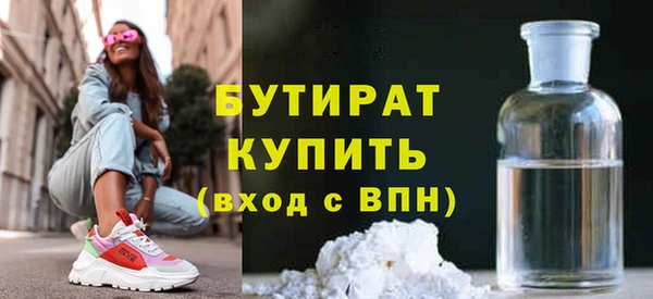 таблы Братск