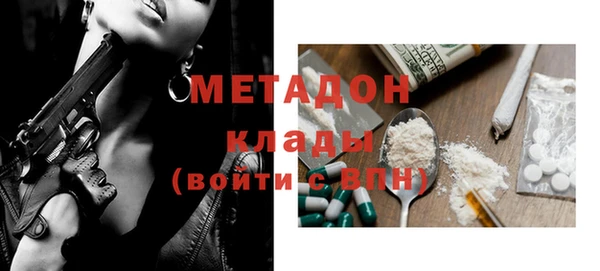 таблы Братск