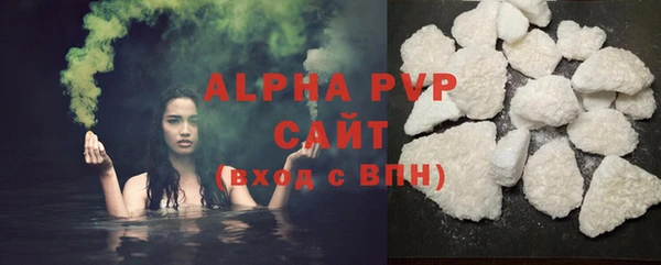 таблы Братск