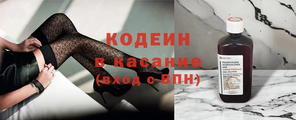 скорость mdpv Орск
