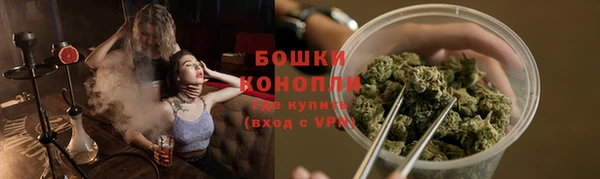 метадон Великий Новгород