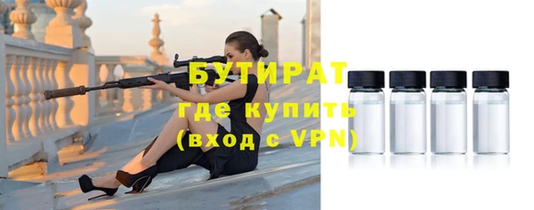 mix Беломорск