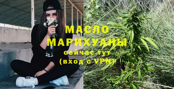 ешки Кодинск