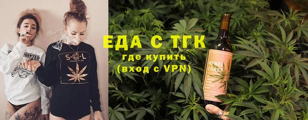 метадон Великий Новгород