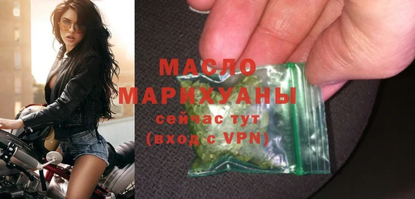 метадон Козельск