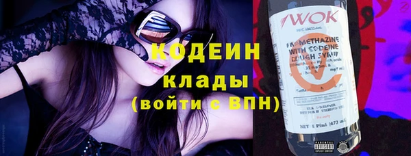 mix Беломорск