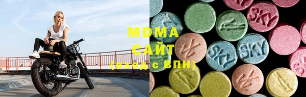 скорость mdpv Орск